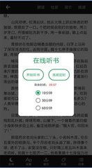 pg电子app送体验金